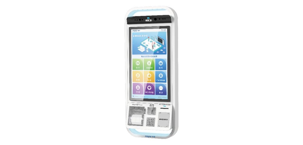新彩官网大屏壁挂自助终端MST110
