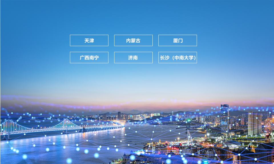 新彩官网健康